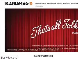 Sites similar to ikariamag.gr