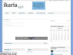 Sites similar to ikarianet.gr