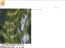 Sites similar to ikarianwine.gr