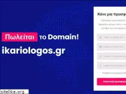 Sites similar to ikariologos.gr