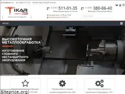 Sites similar to ikarm.ru