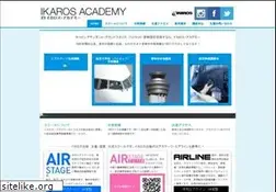 Sites similar to ikaros-academy.jp