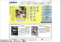 Sites similar to ikaros.jp