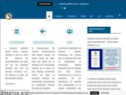Sites similar to ikaros.net.gr