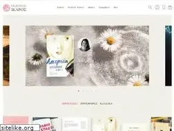 Sites similar to ikarosbooks.gr