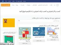 Sites similar to ikarsoo.com
