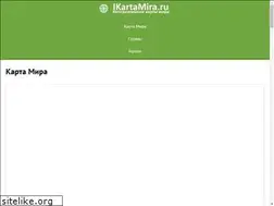 Sites similar to ikartamira.ru