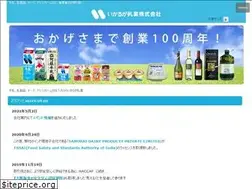 Sites similar to ikaruga-milk.co.jp