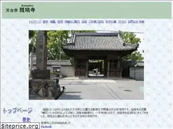 Sites similar to ikarugadera.jp