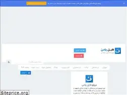 Sites similar to ikasa.ir