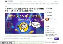 Sites similar to ikasaman.com