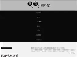 Sites similar to ikasamaotoko.com