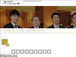 Sites similar to ikashiai.com