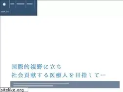 Sites similar to ikashika-dent.com