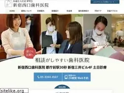 Sites similar to ikashika.jp