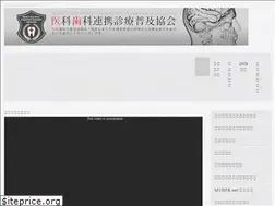 Sites similar to ikashika.org