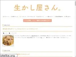 Sites similar to ikashiya.com