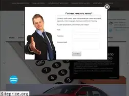 Sites similar to ikasko.com.ua