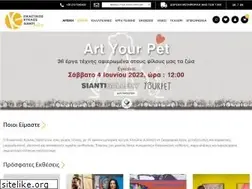 Sites similar to ikastikos-kiklos.com