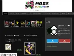 Sites similar to ikasumido.com