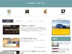 Sites similar to ikataco.com