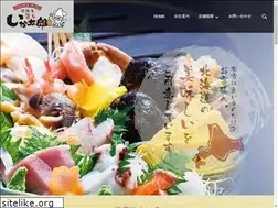 Sites similar to ikatarou.jp