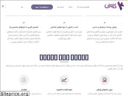 Sites similar to ikavan.com