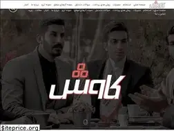 Sites similar to ikavosh.com