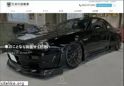 Sites similar to ikawa-jidousha.com