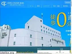 Sites similar to ikaya.co.jp
