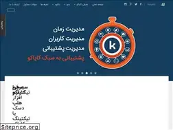 Sites similar to ikayako.ir