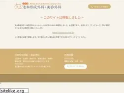Sites similar to ikb-clinic.com