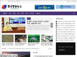Sites similar to ikbn.news