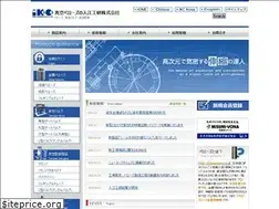 Sites similar to ikc.co.jp