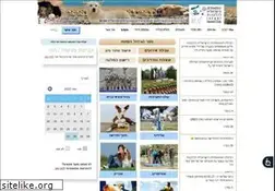 Sites similar to ikc.org.il