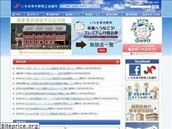 Sites similar to ikcci.jp