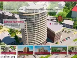 Sites similar to ikchr.ru