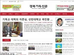Sites similar to ikcn.kr
