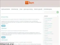 Sites similar to ikcn.ru