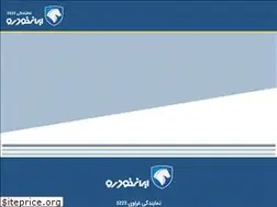 Sites similar to ikco3223.com