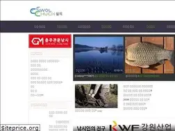 Sites similar to ikcomms.com