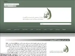 Sites similar to ikcrsjo.org