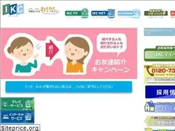 Sites similar to ikctv.com