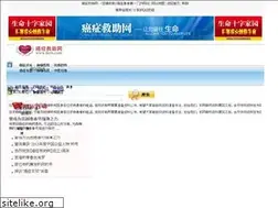 Sites similar to ikcw.com