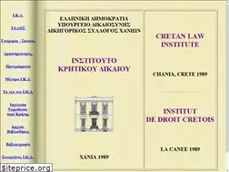 Sites similar to ikd.gr