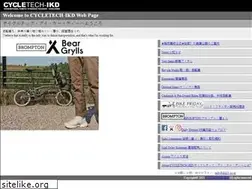 Sites similar to ikd21.co.jp