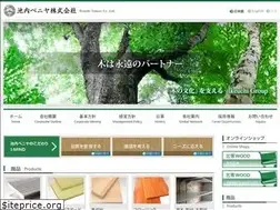 Sites similar to ike-net.jp