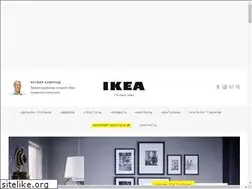 Sites similar to ikea-bedroom.ru