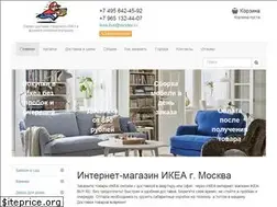 Sites similar to ikea-buy.ru