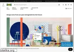 Sites similar to ikea.com.sg